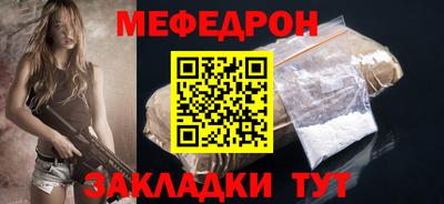 марки lsd Гусиноозёрск