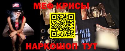 марки lsd Гусиноозёрск