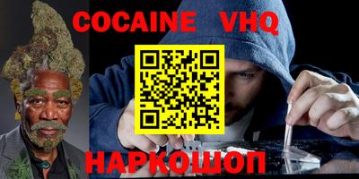марки lsd Гусиноозёрск