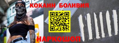 индика Гусев