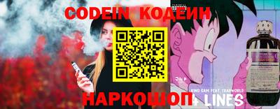 марки lsd Гусиноозёрск