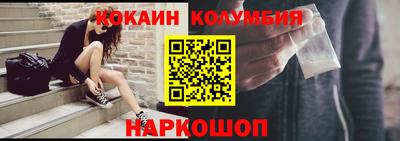 индика Гусев