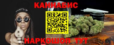 марки lsd Гусиноозёрск