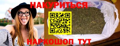 ALPHA PVP Гусь-Хрустальный