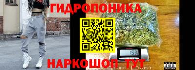 ALPHA PVP Гусь-Хрустальный