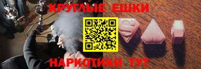 марки lsd Гусиноозёрск