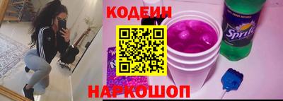 марки lsd Гусиноозёрск