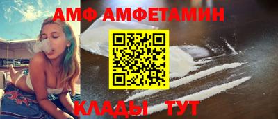 марки lsd Гусиноозёрск