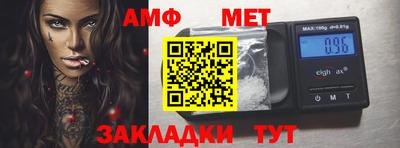 марки lsd Гусиноозёрск