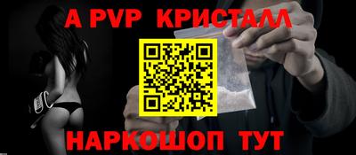 марки lsd Гусиноозёрск