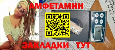 индика Гусев
