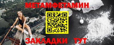 индика Гусев