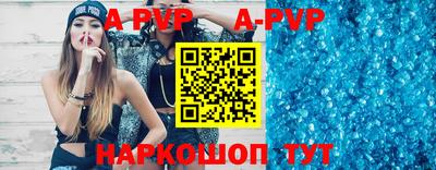 индика Гусев
