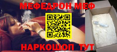 марки lsd Гусиноозёрск