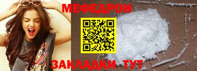 индика Гусев
