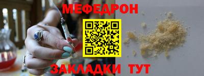 индика Гусев