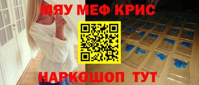 индика Гусев