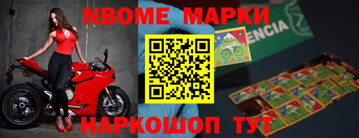 ЛСД экстази кислота Карабулак