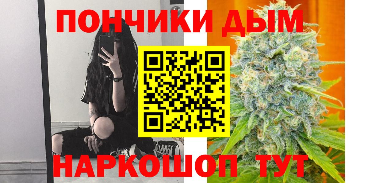 Карабулак  Шишки марихуана индика  Вход с VPN  МАРИХУАНА White Widow  Шишки марихуана планчик 